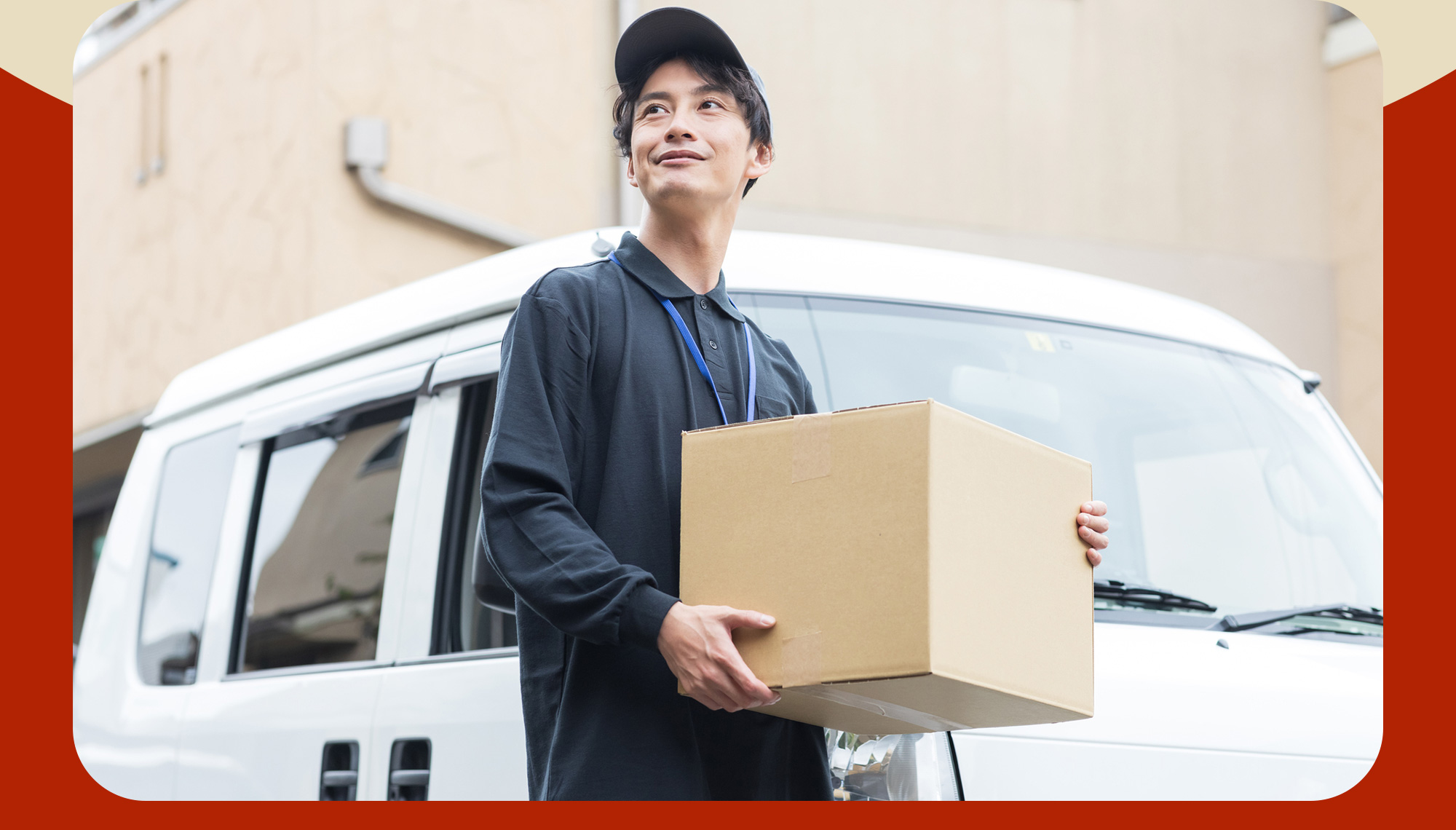 品質に妥協しない　安全と信頼を運び、物流の未来を築く。