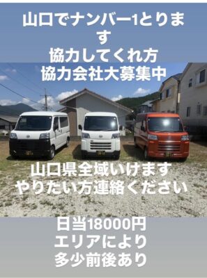 897B5211-DEB9-4A52-9583-56E0D3143816.jpeg