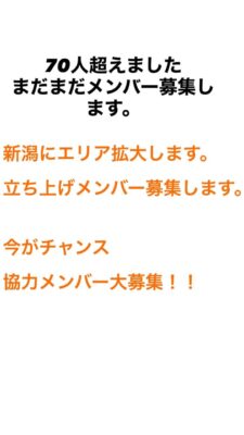 AF2F93D3-80CD-46A8-B755-A6B054149A11.jpeg